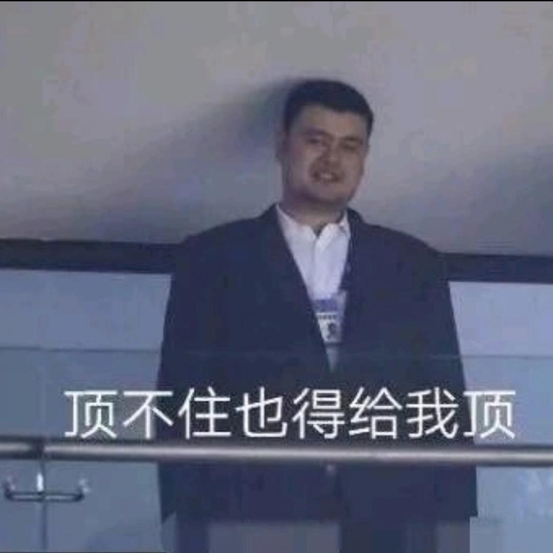 艺考研究员
