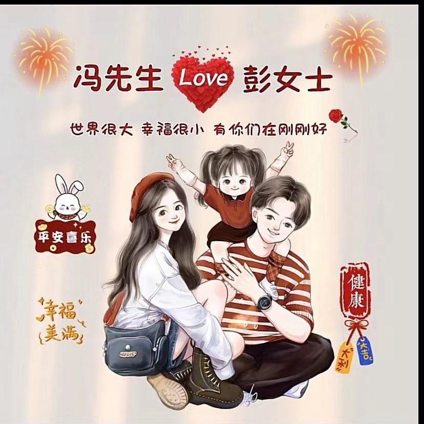小老虎