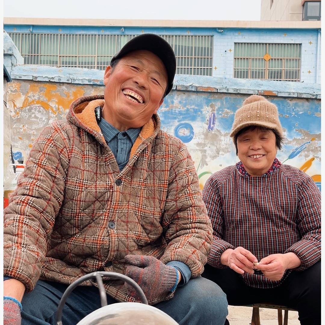 永妈爱生活