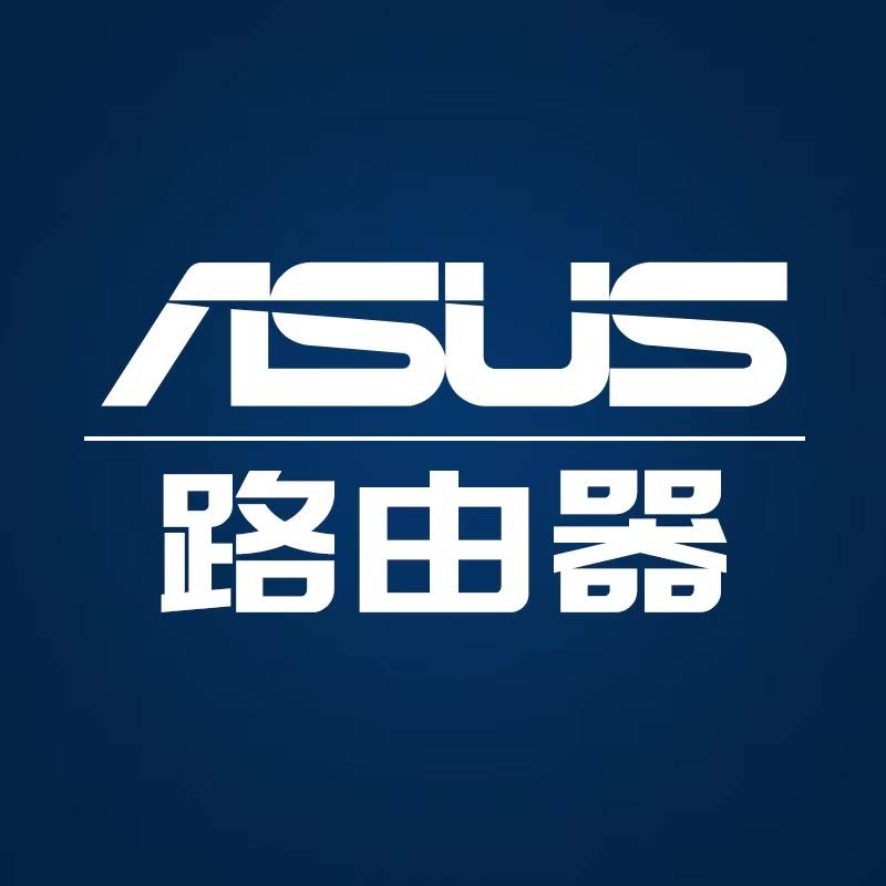 华硕网络旗舰店