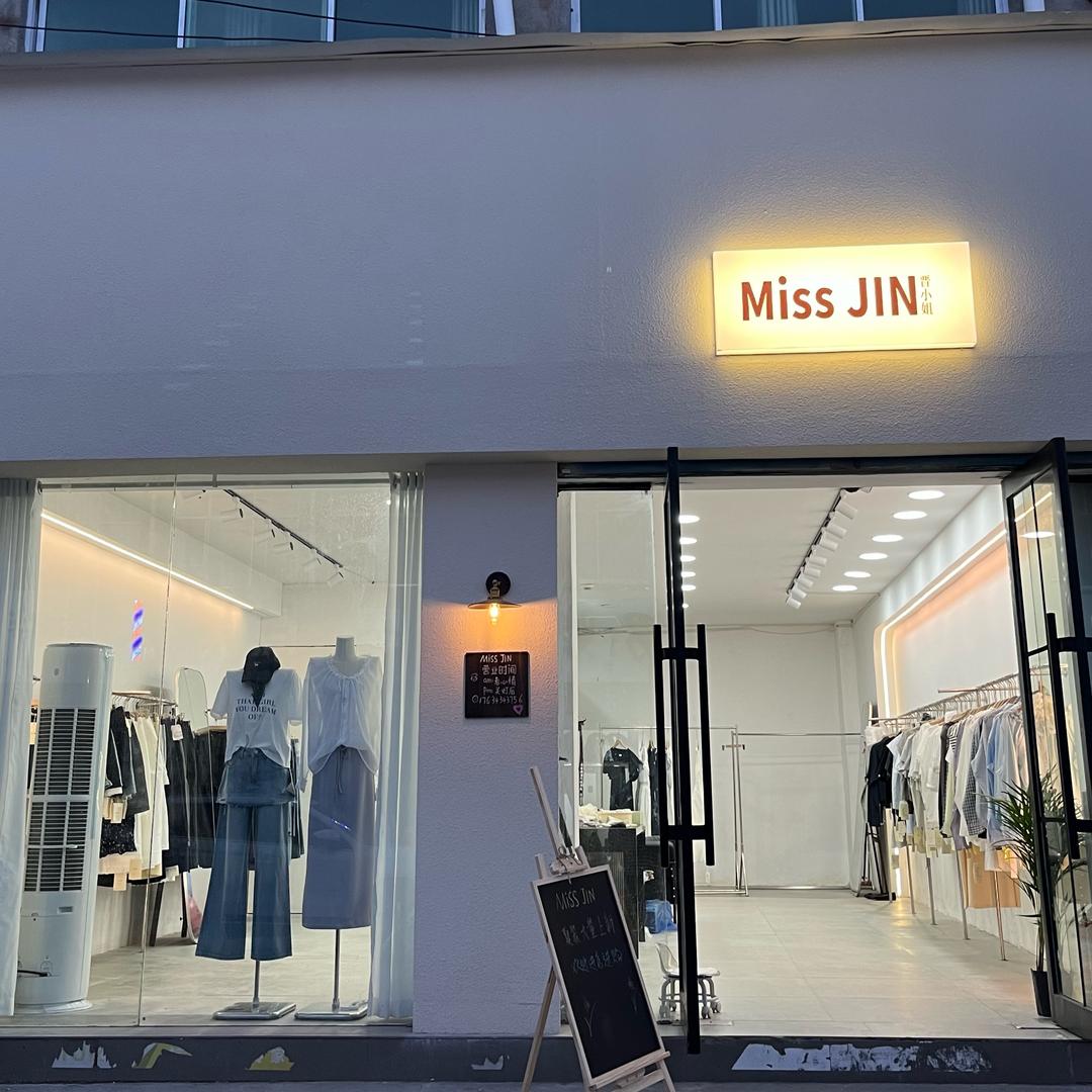 Miss JIN