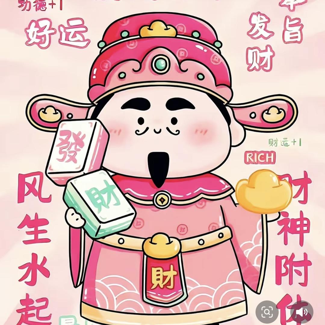 小凡姐姐时尚衣橱