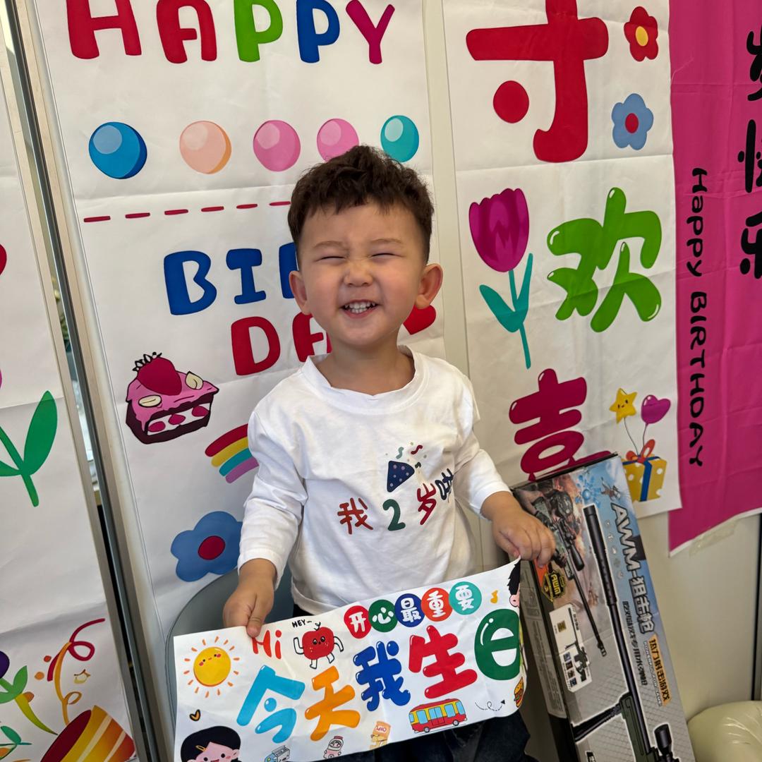 小赛日记📔