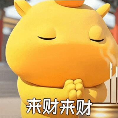 ✨昙鸾