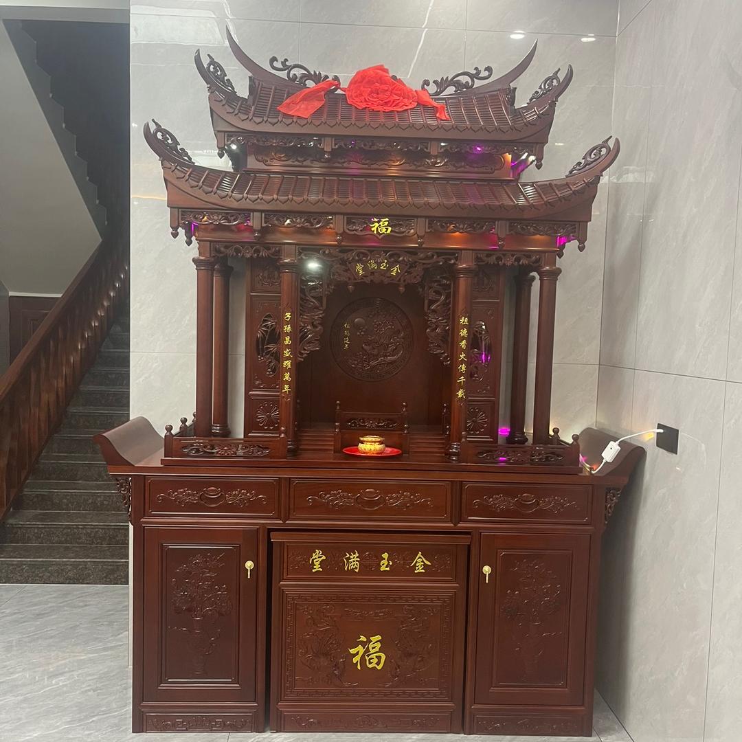 皇家木业