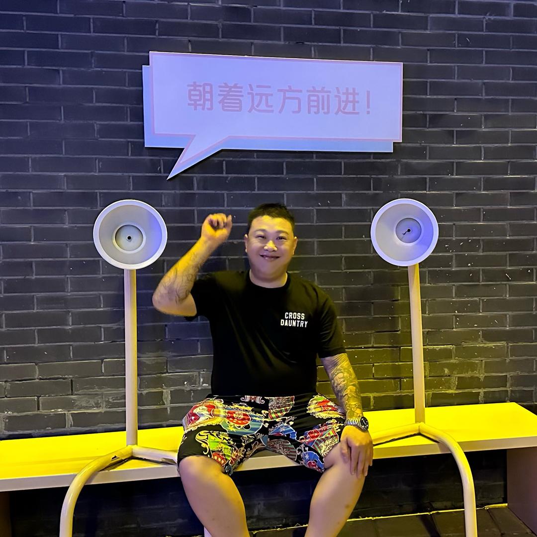山东电车王