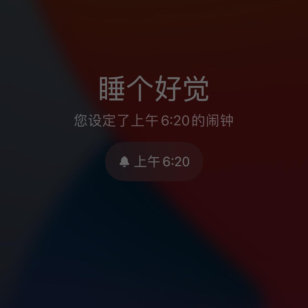 十七年