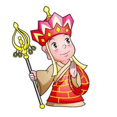 唐僧选房