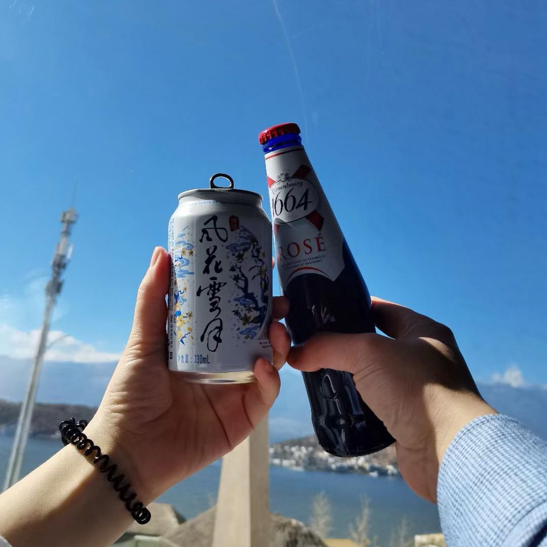 云途为峰