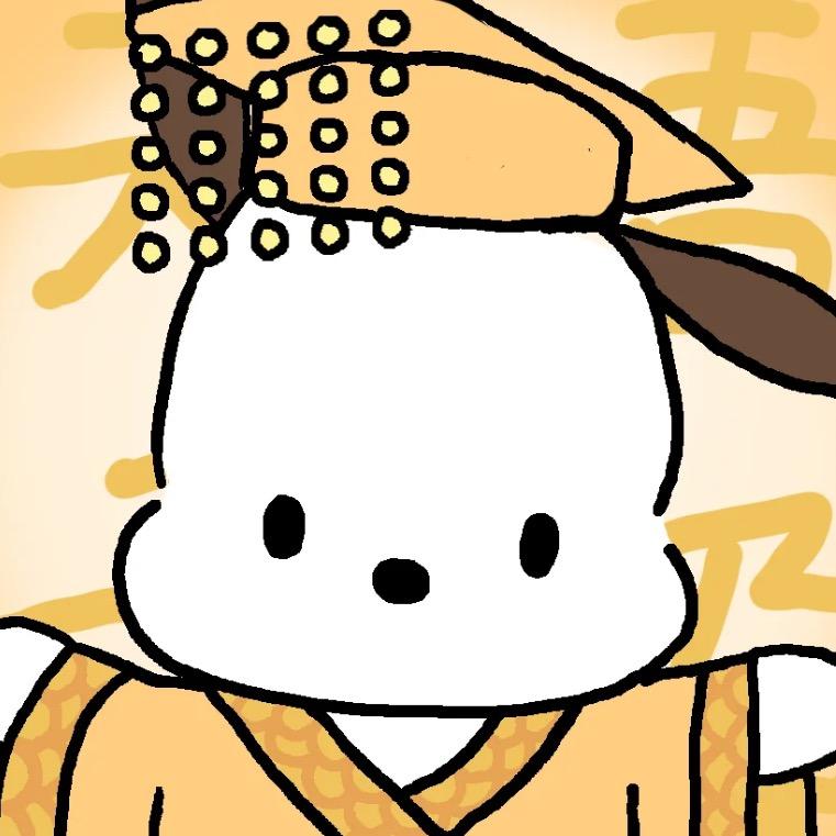 莲蓉包包子