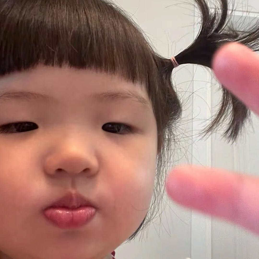 明天见.