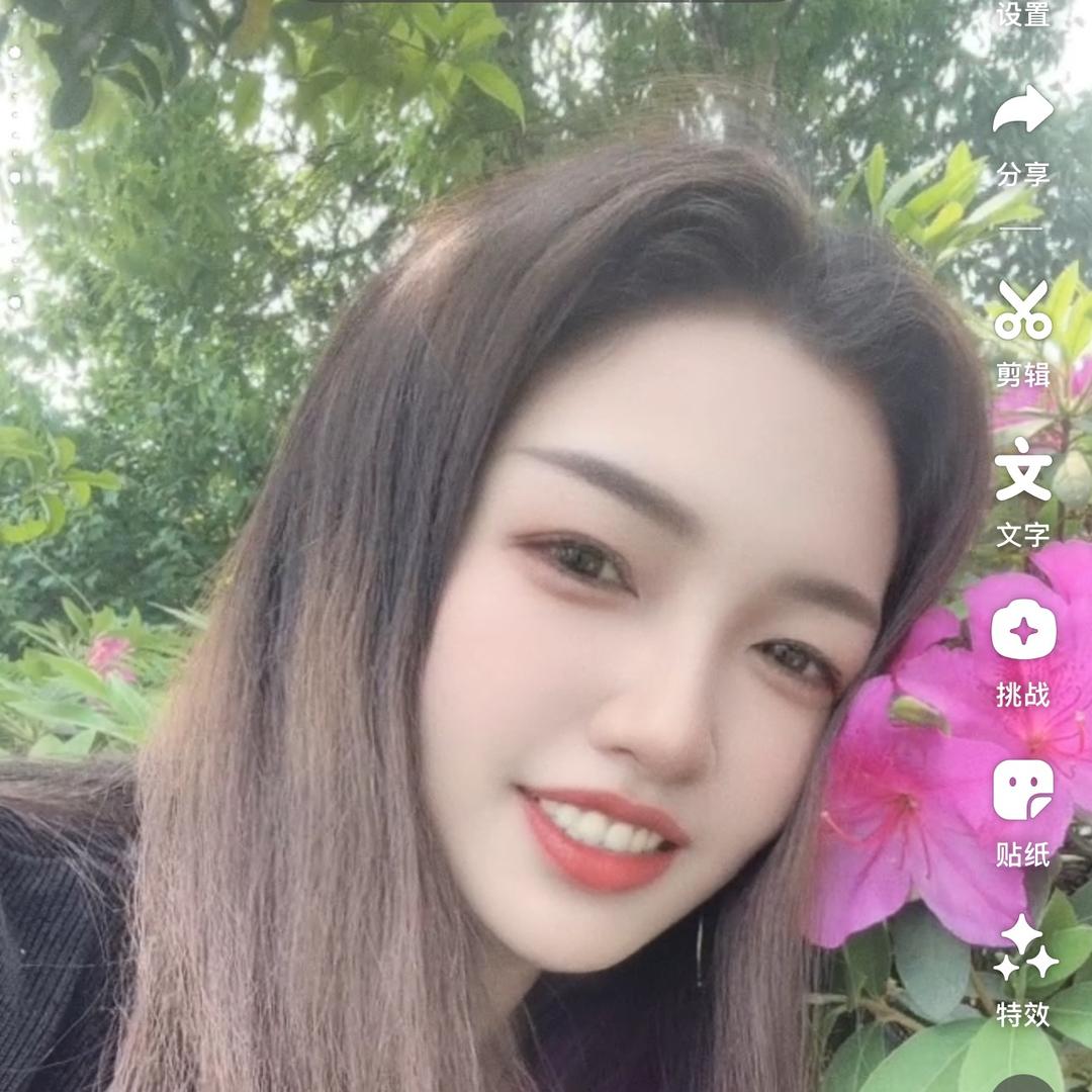 光芒旅途