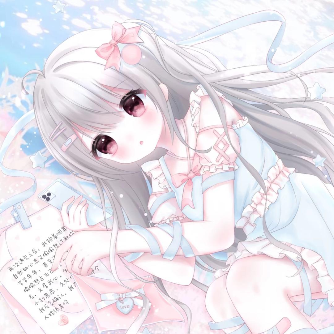 幼恩