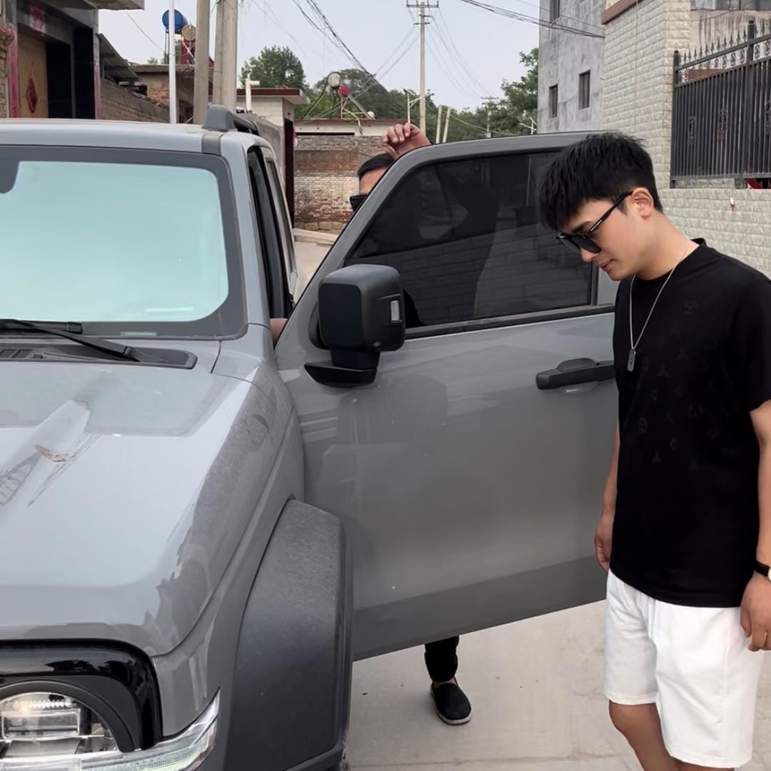 韩文宇（曲阳榔王）