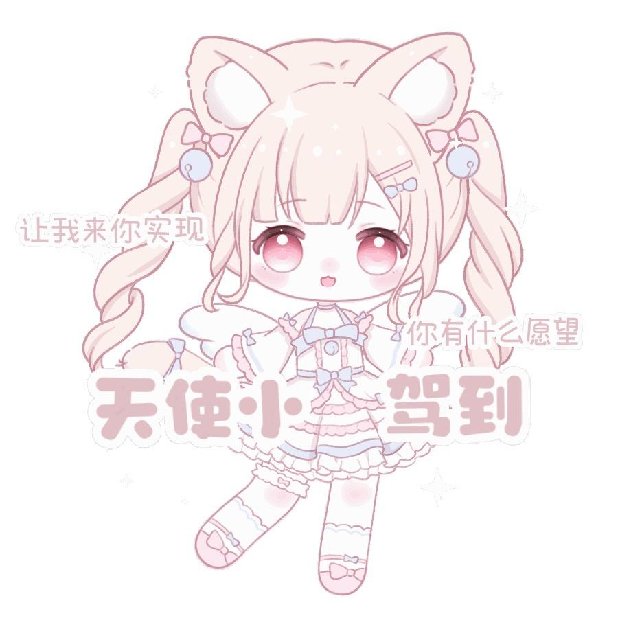 挣钱买奔驰E300
