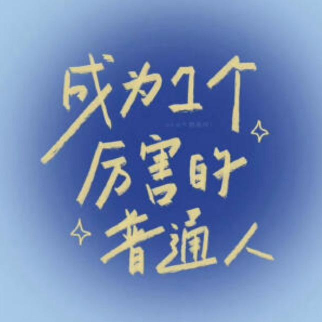 兜妈优选