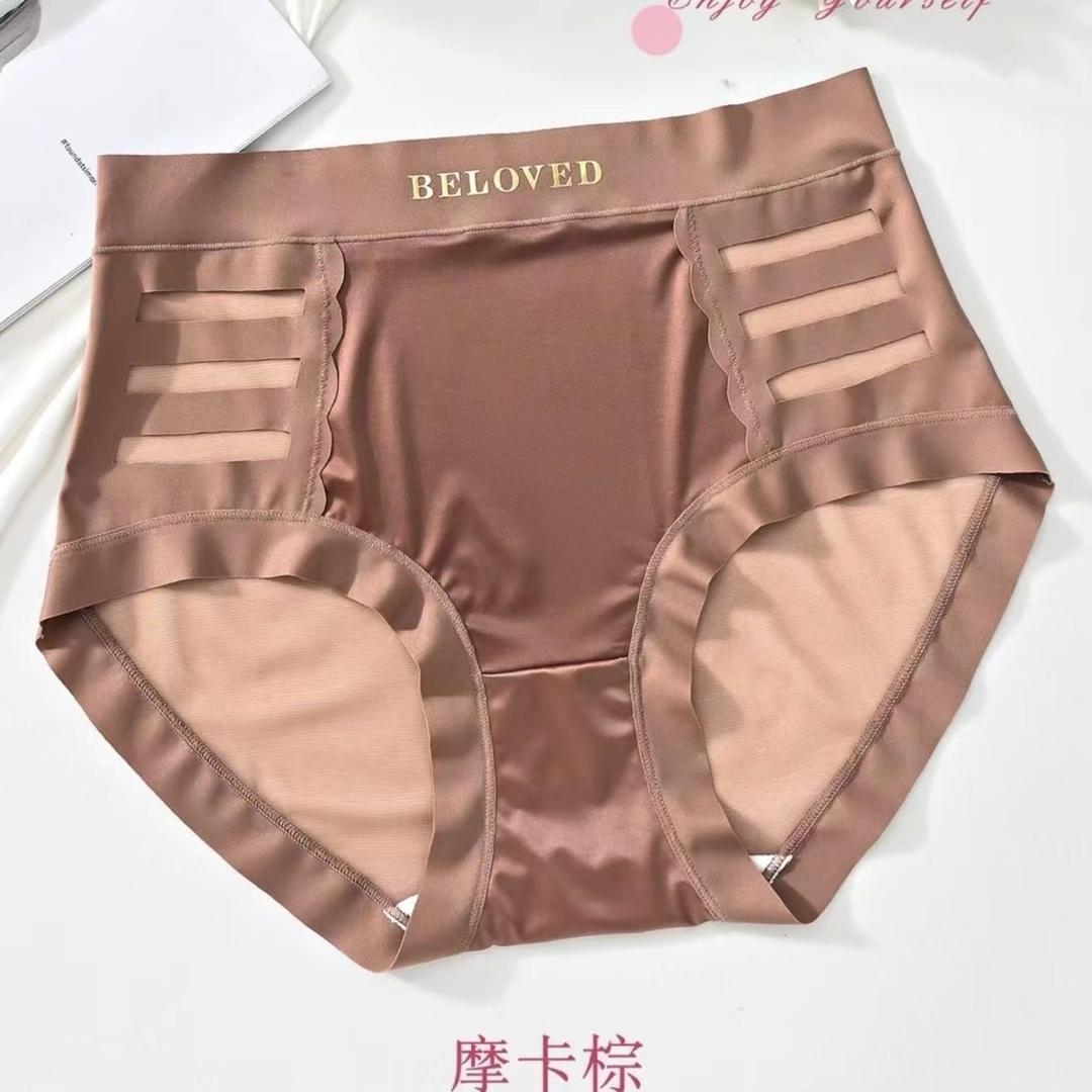 潮利婷内衣旗舰店