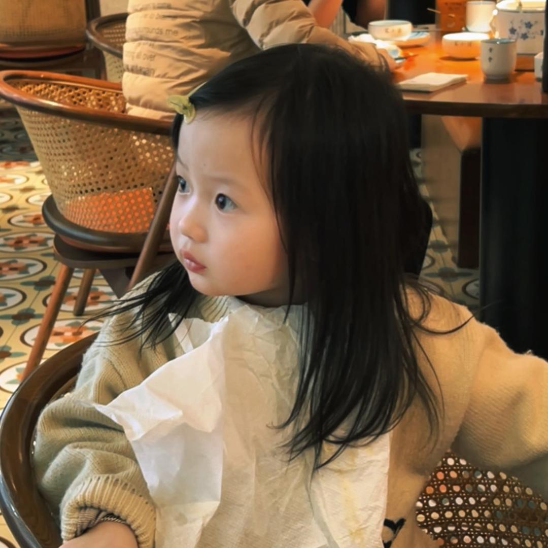 瑾瑾