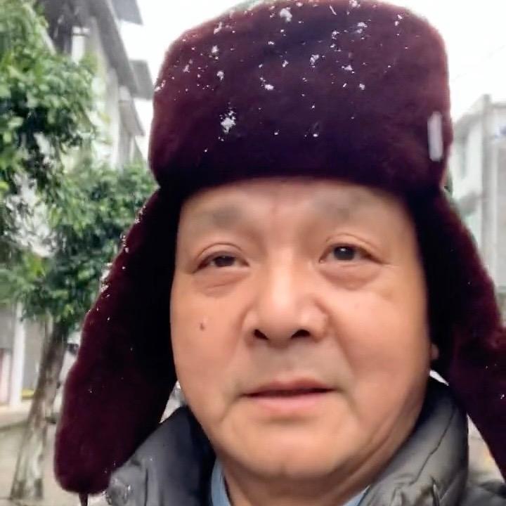 壹仗知扶百货