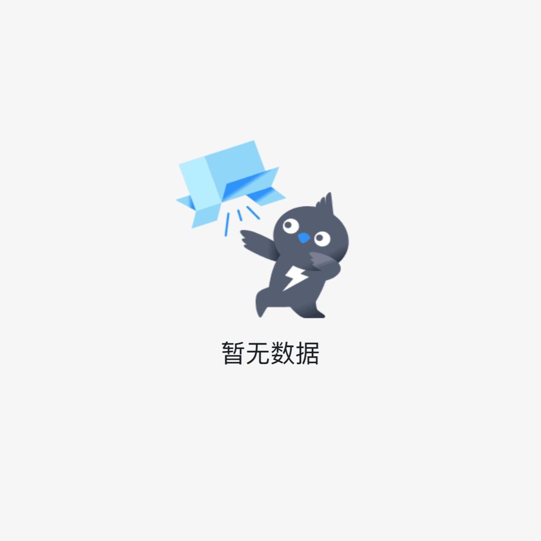 山峰