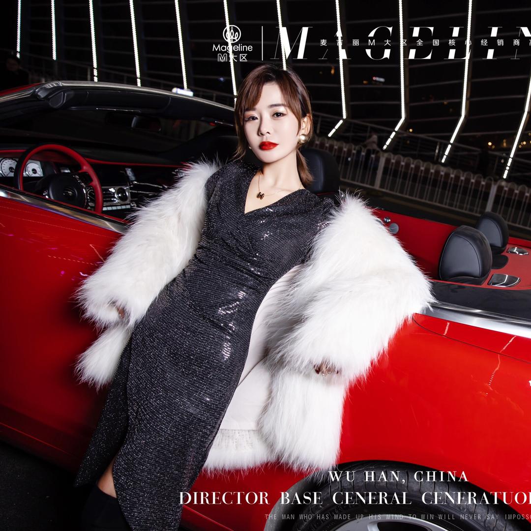 我是静静（麦吉丽）