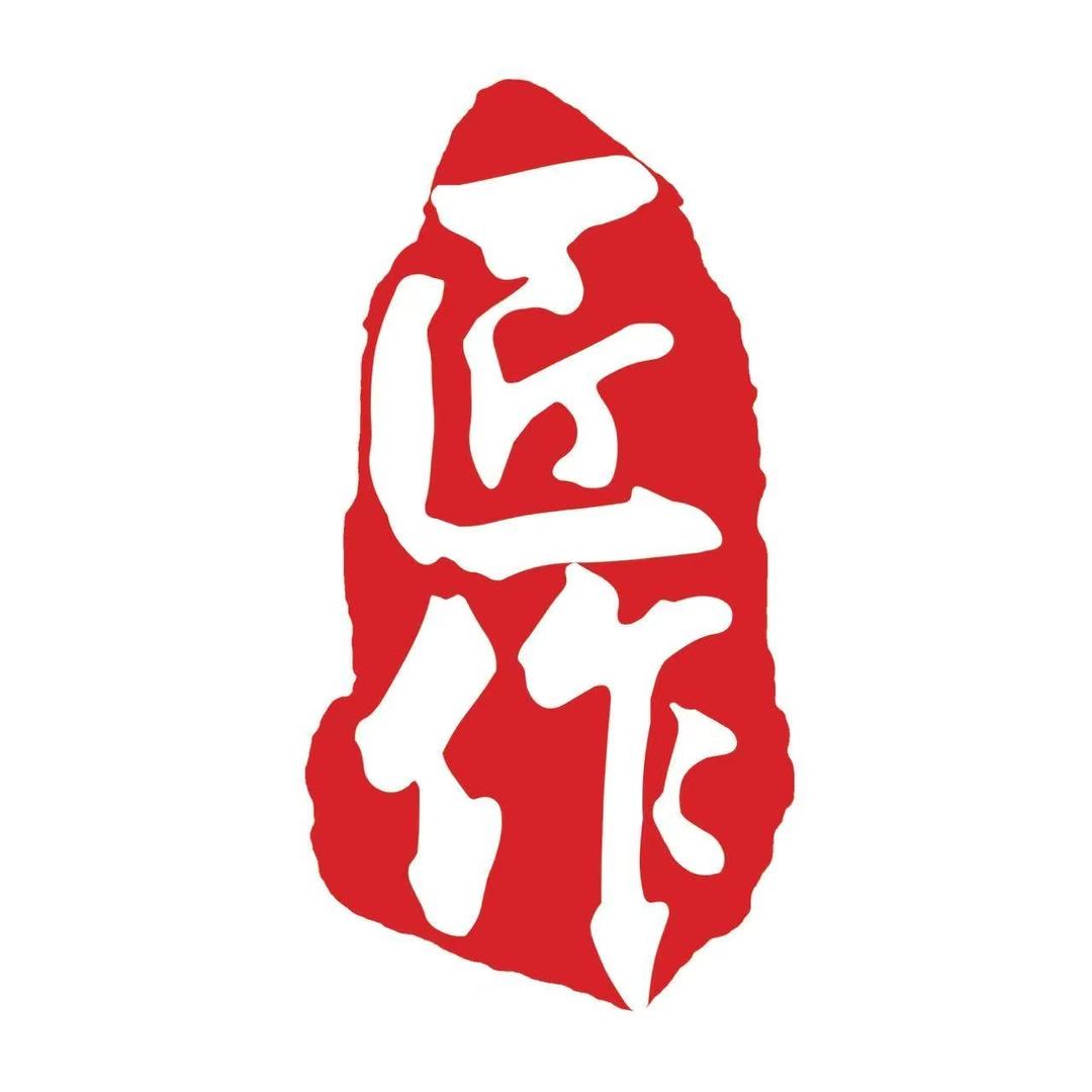 匠作装饰设计-小匠