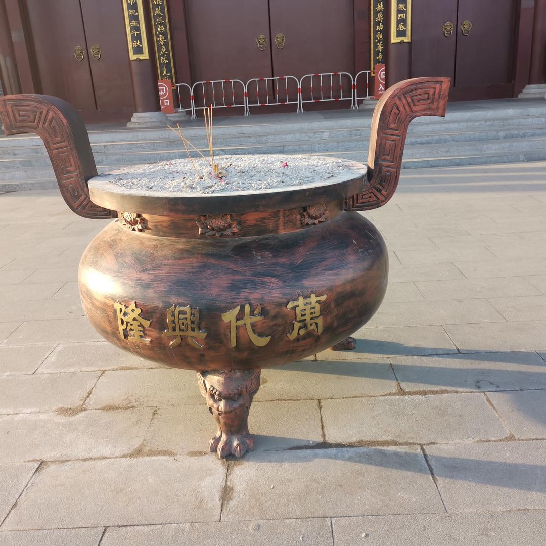 爱财爱你