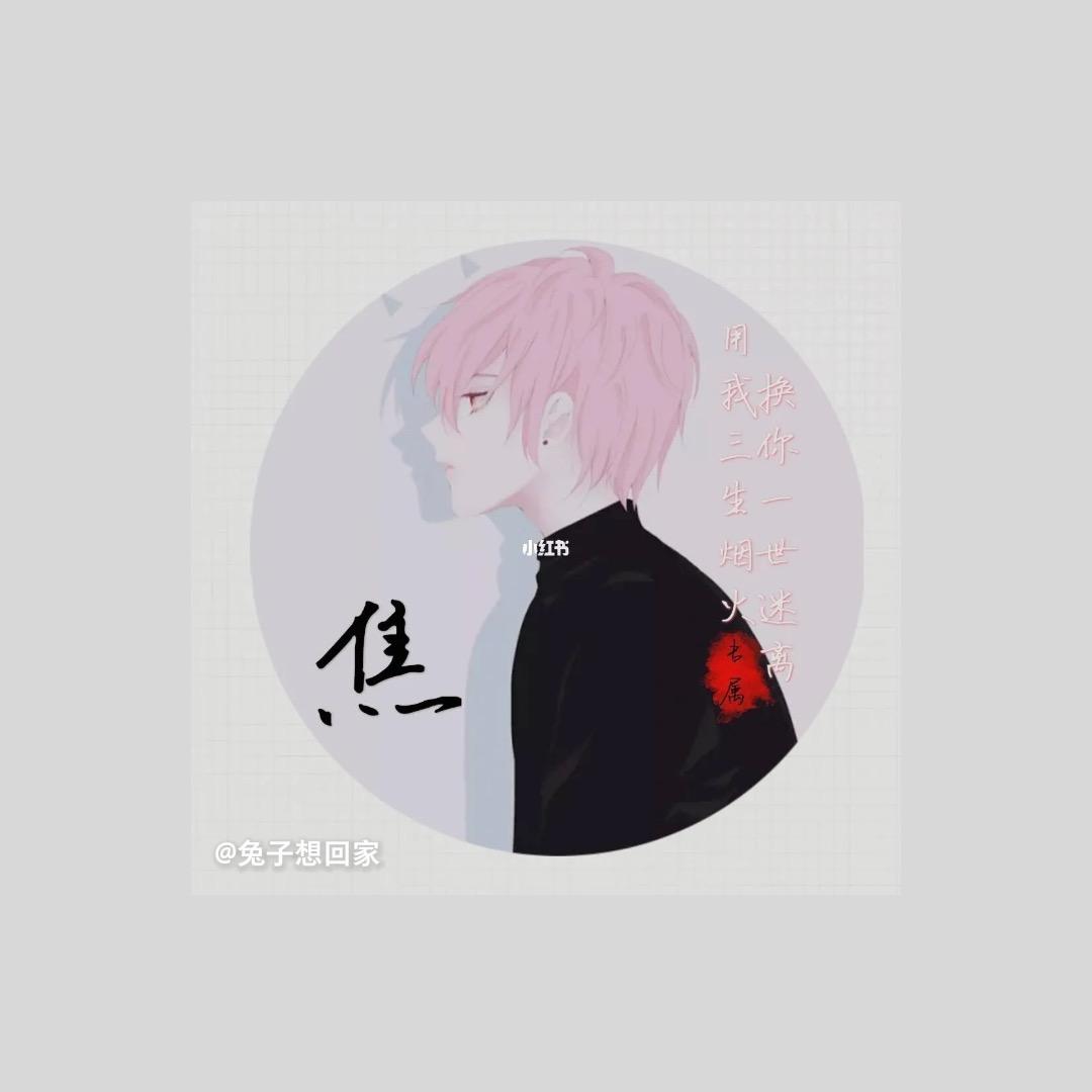 焦糖布丁