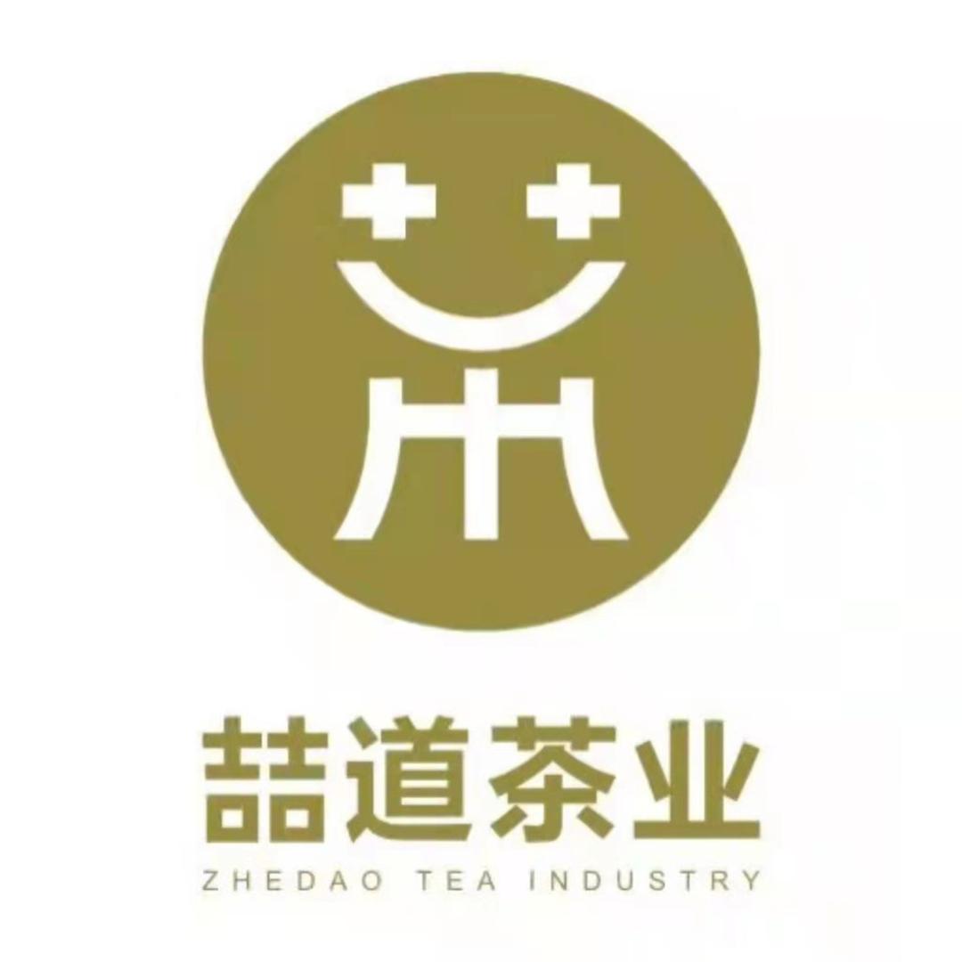 喆道茶业（饮料茶底定制）