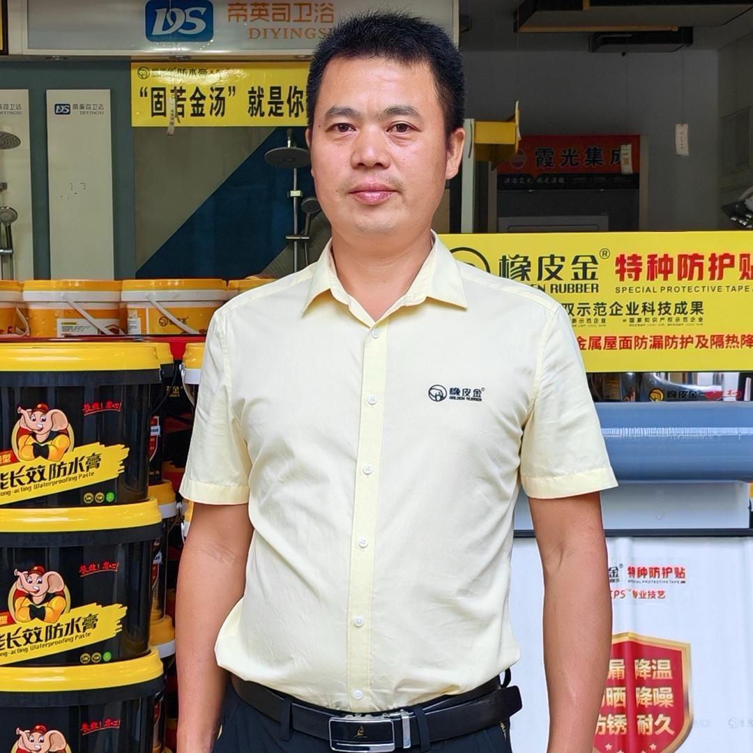 崇左橡皮金补漏站