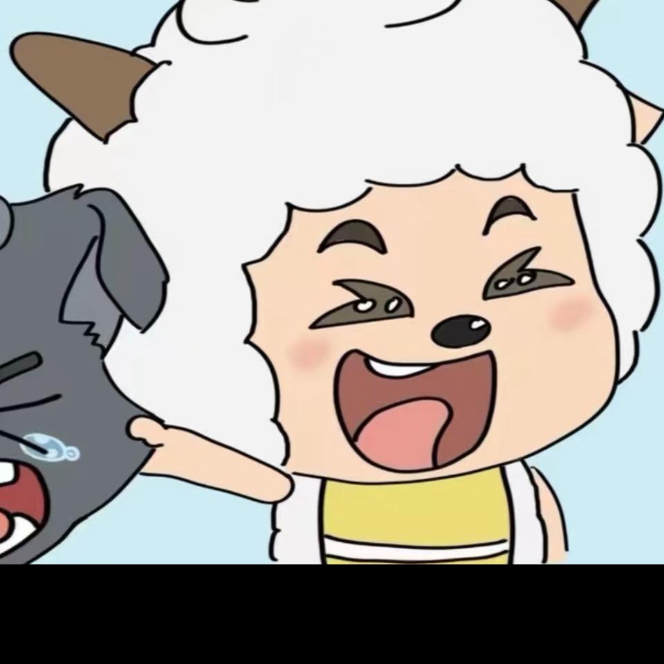 小香香.🐺