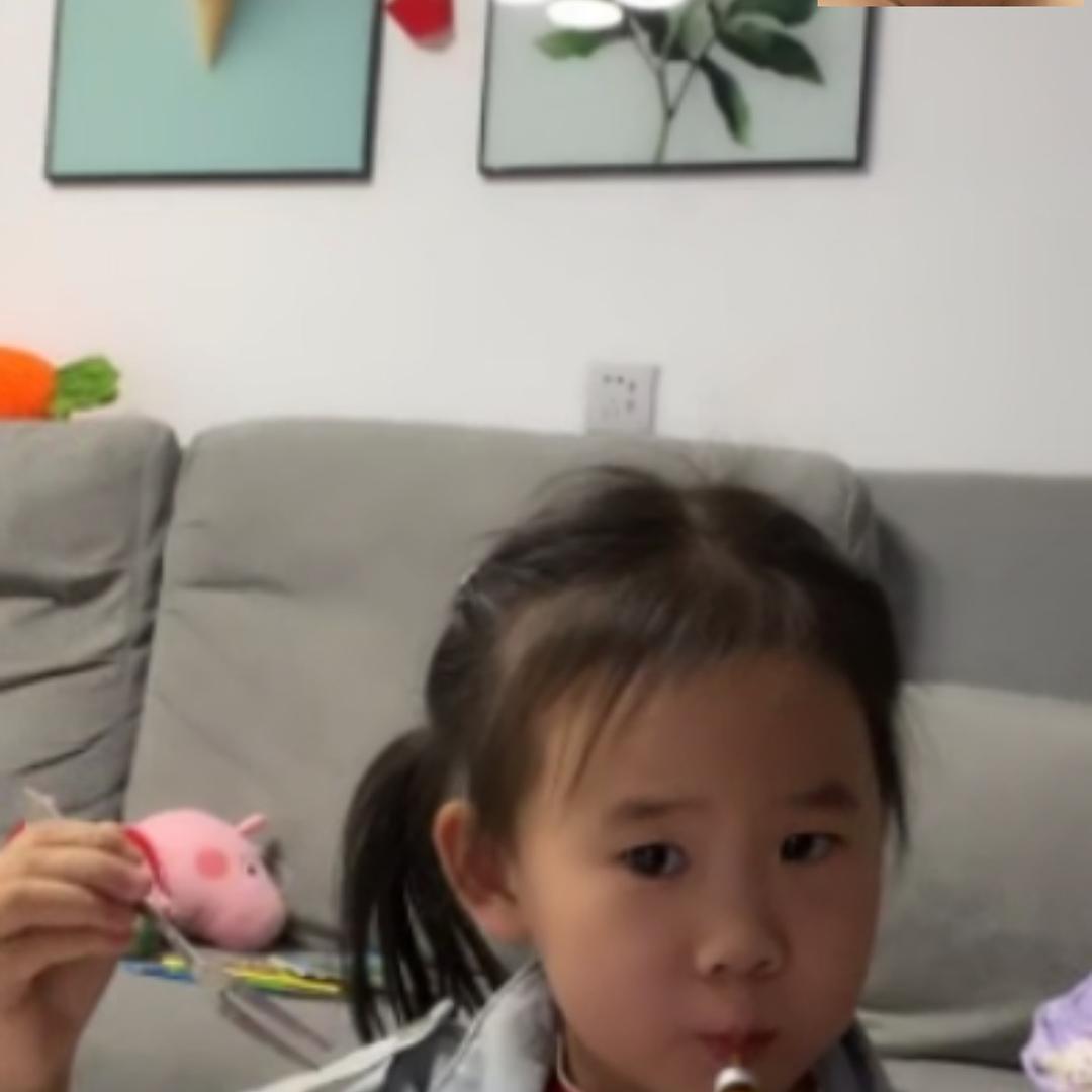 出奇的可爱