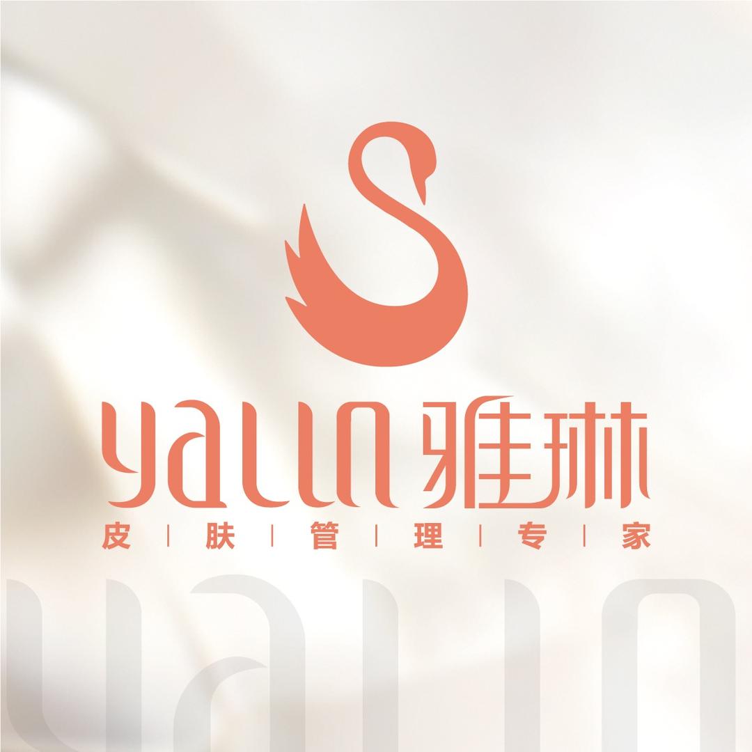 雅琳皮肤管理中心华山珑城店
