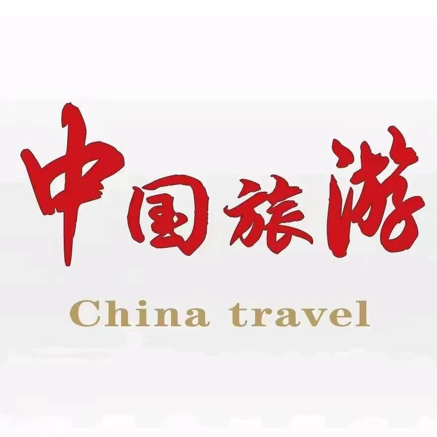 中国最美景点🇨🇳
