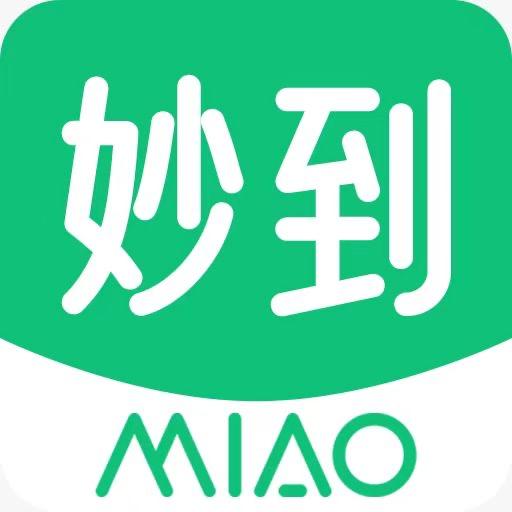 臻