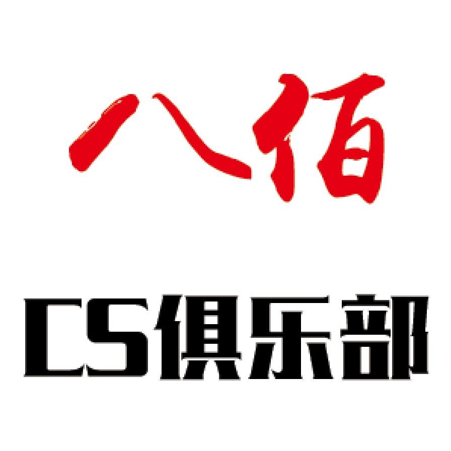 cs001