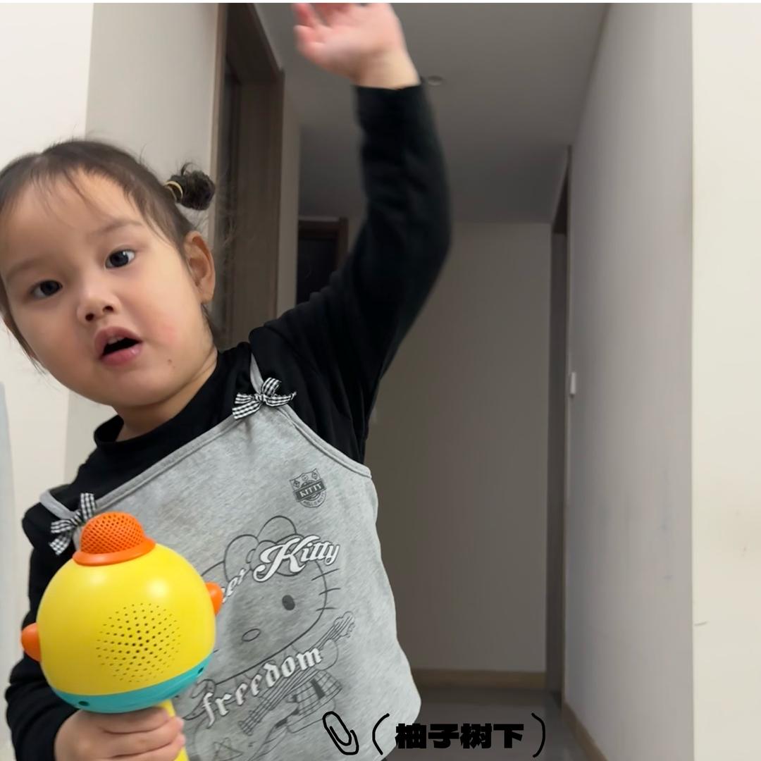 柚子树下工作室