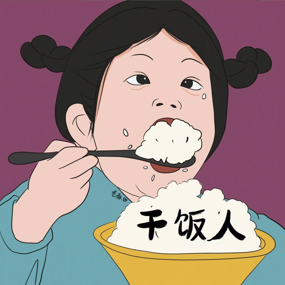 滁州干饭指南