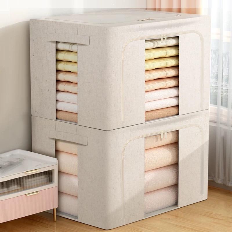 艾尚生活家居用品