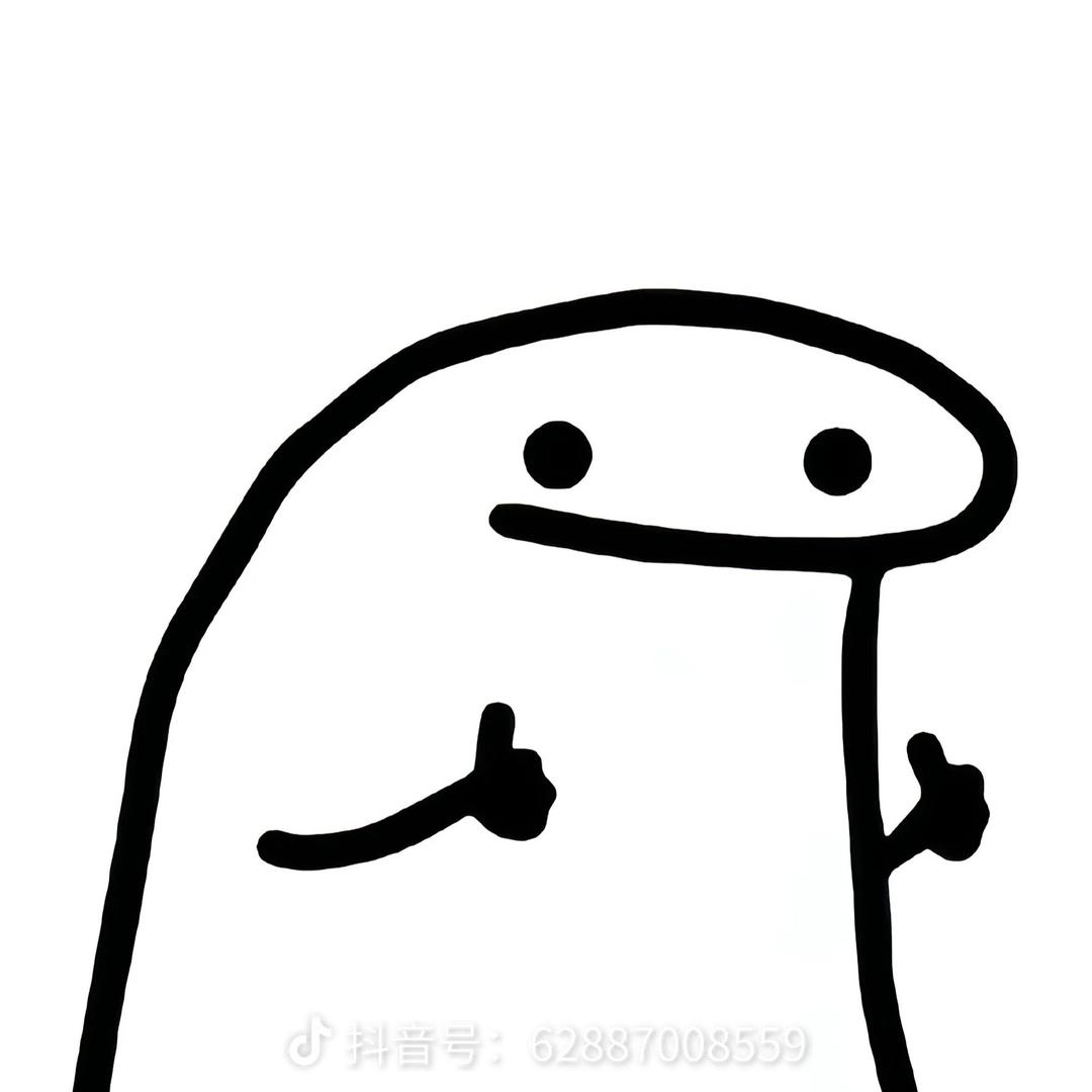 very 古德