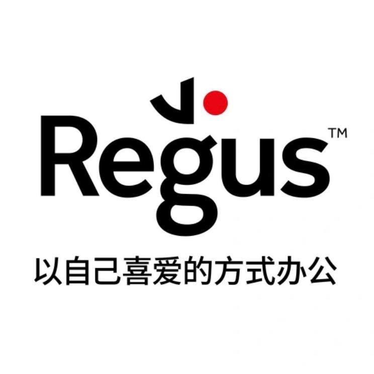 IWG Regus雷格斯联合办公唐山中心