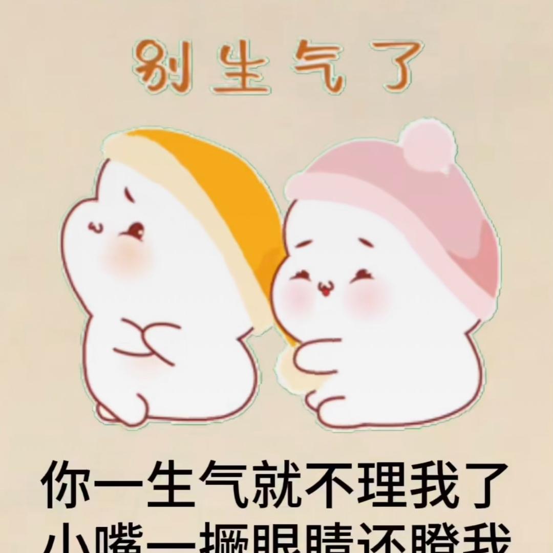 就借着月光 再与你对望