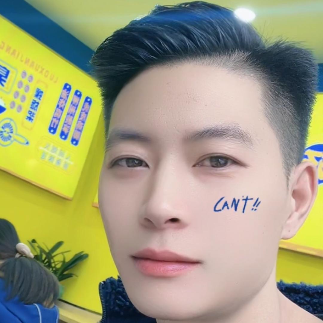 阿城杜鹃1号(师尊保密)