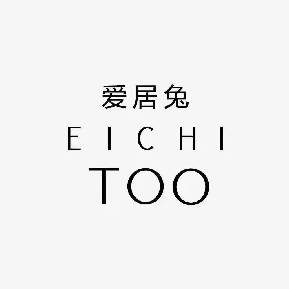 乾县爱居兔女装（温州商贸城）