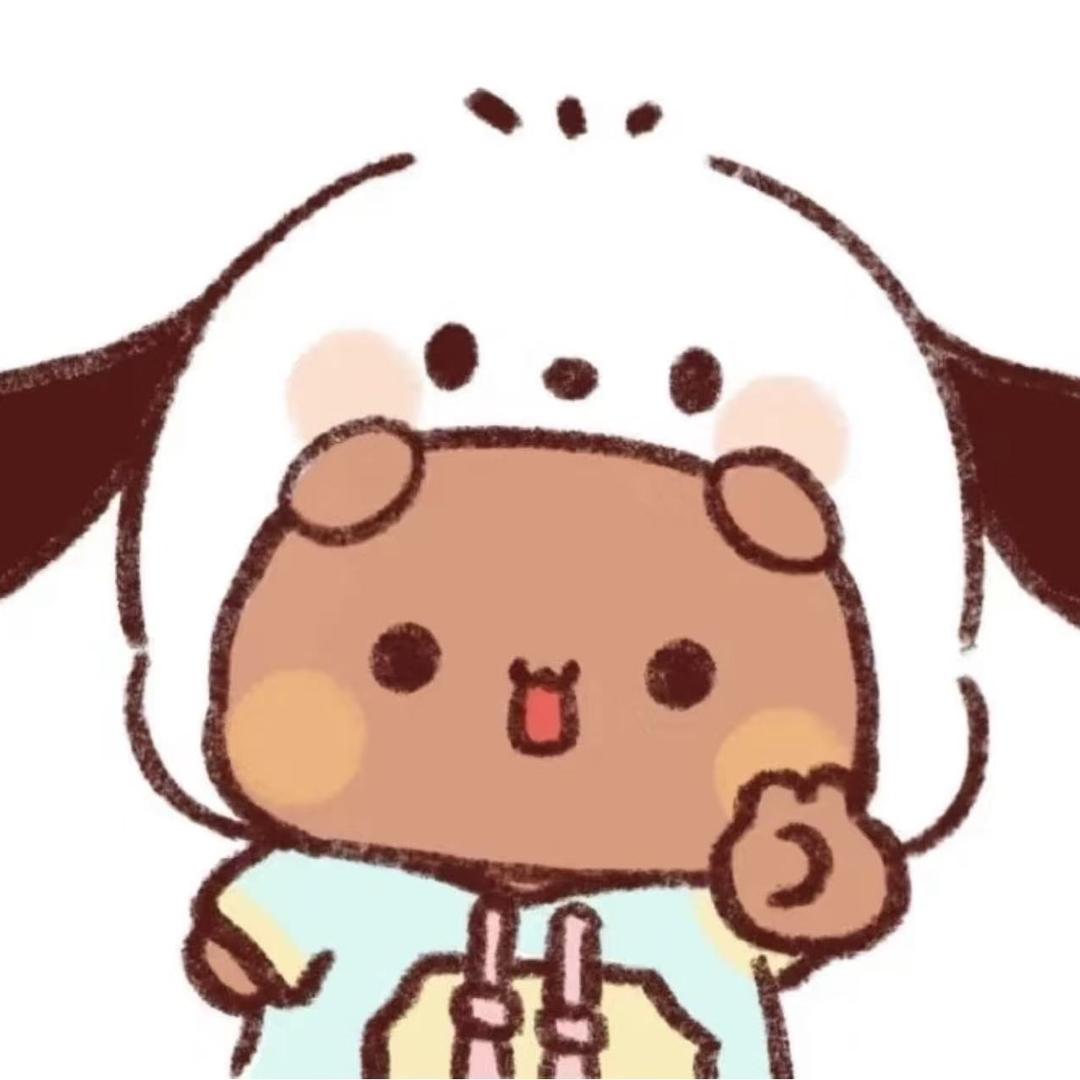 舜