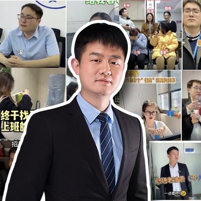 居然湘南哥哥