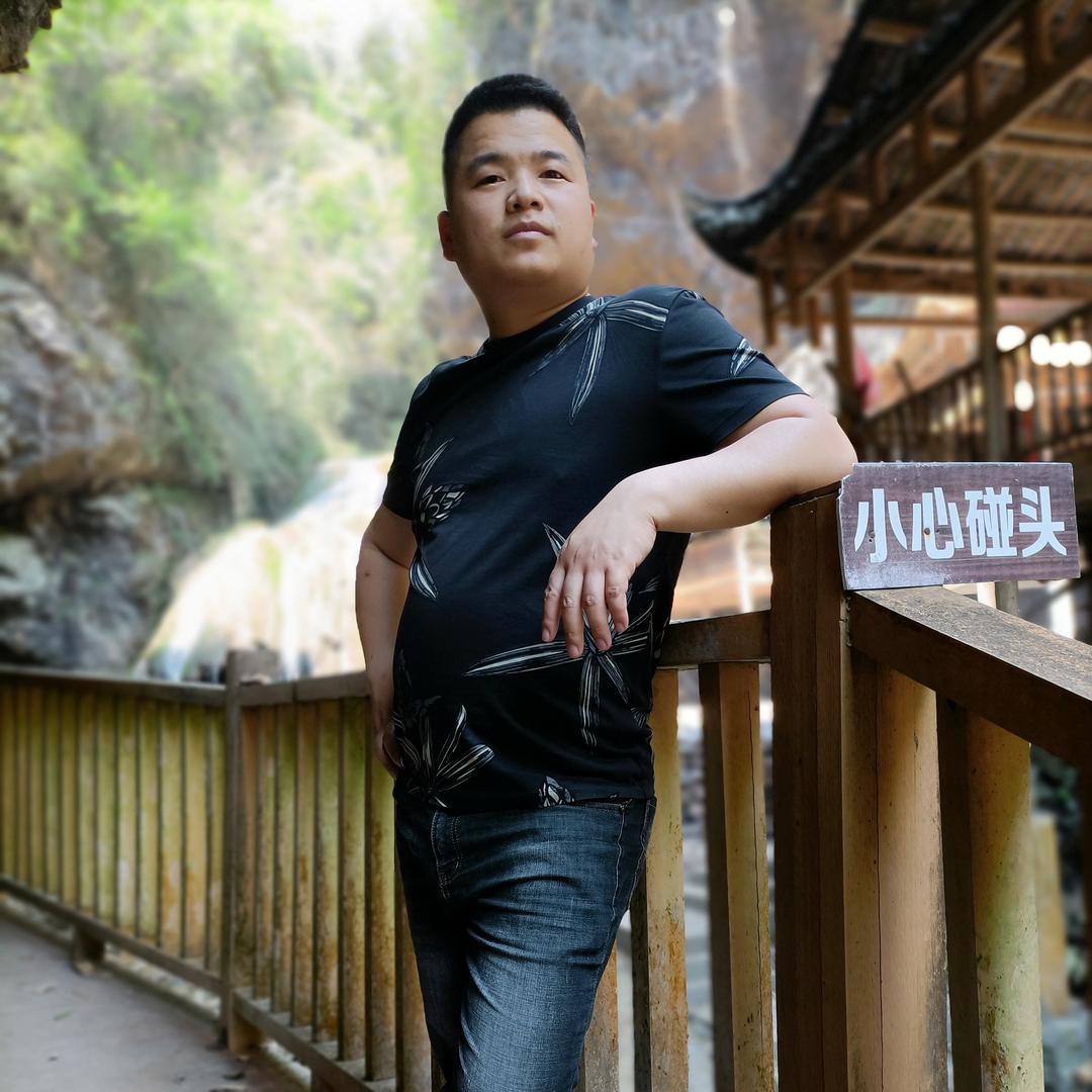 在芷江侗家小伙