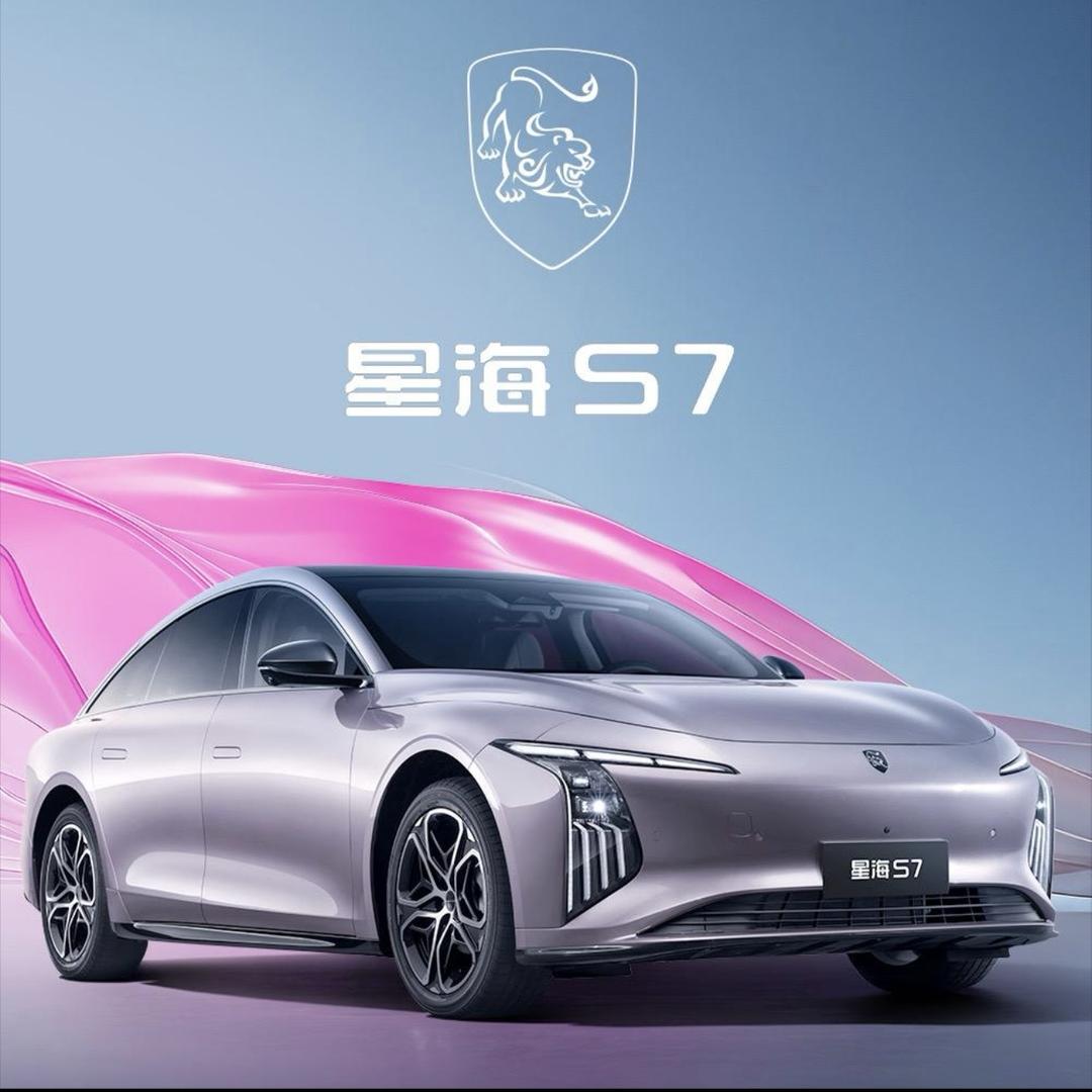 铜陵宝华春天汽车销售服务有限公司