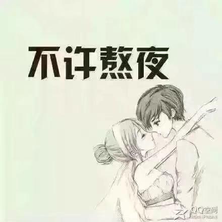 太原Super迈阿密酒吧大兵