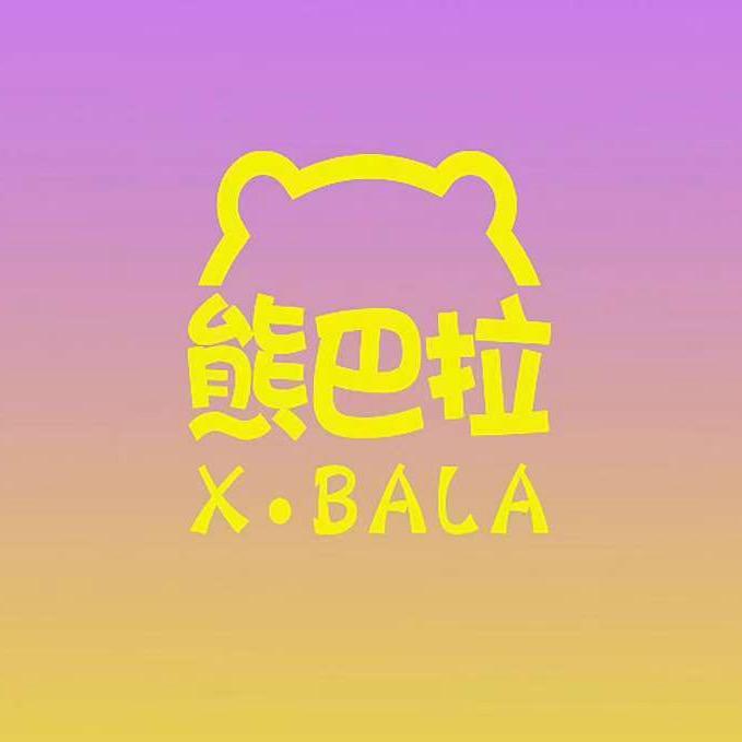 赣榆吾悦熊巴拉